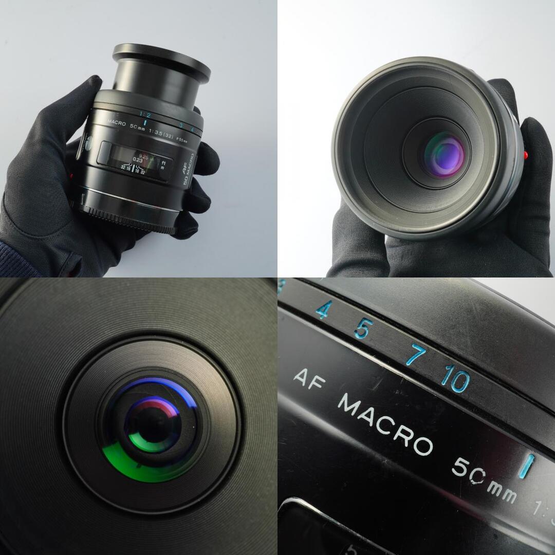 Minolta AF Macro 50mm f3.5 - Filem.sg
