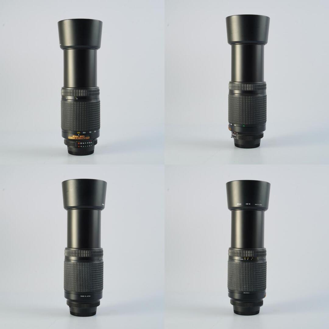 Nikon AF Nikkor 70-300mm f4-5.6 D ED - Filem.sg