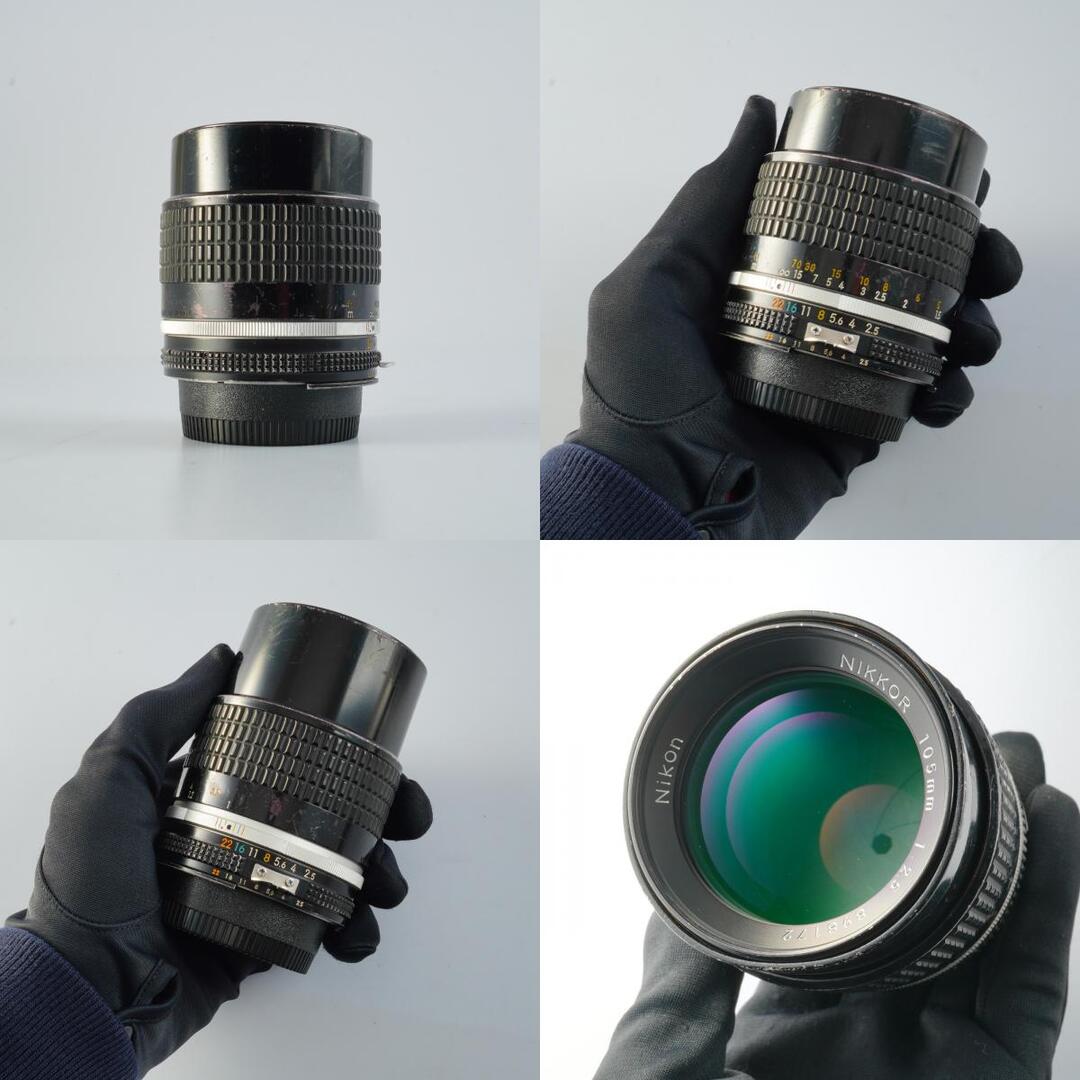 Nikon Ai-S Nikkor 105mm f2.5 - Filem.sg