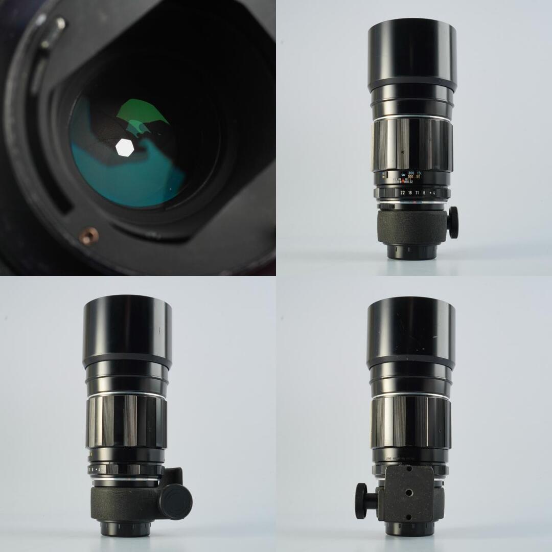 Pentax Super-Multi-Coated Takumar 300mm f4 M42 - Filem.sg
