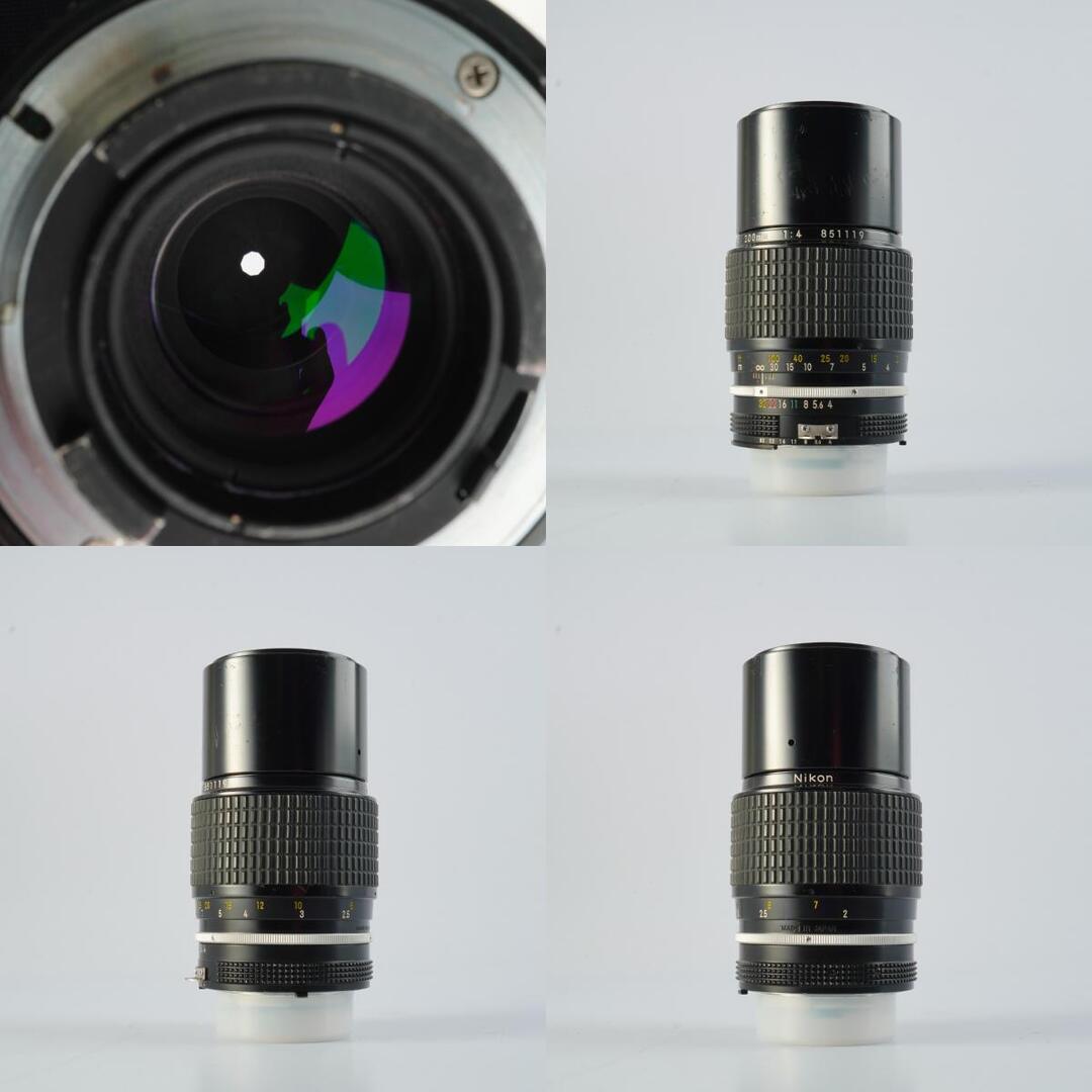 Nikon Ai Nikkor 200mm f4 - Filem.sg