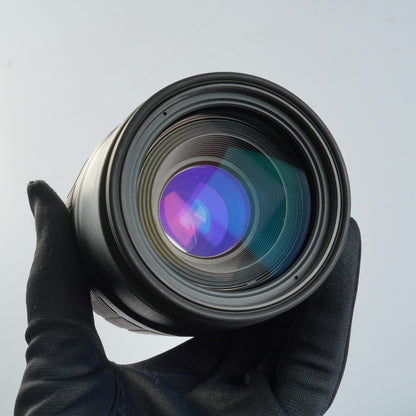 Canon EF 100-200mm f4.5 A - Filem.sg