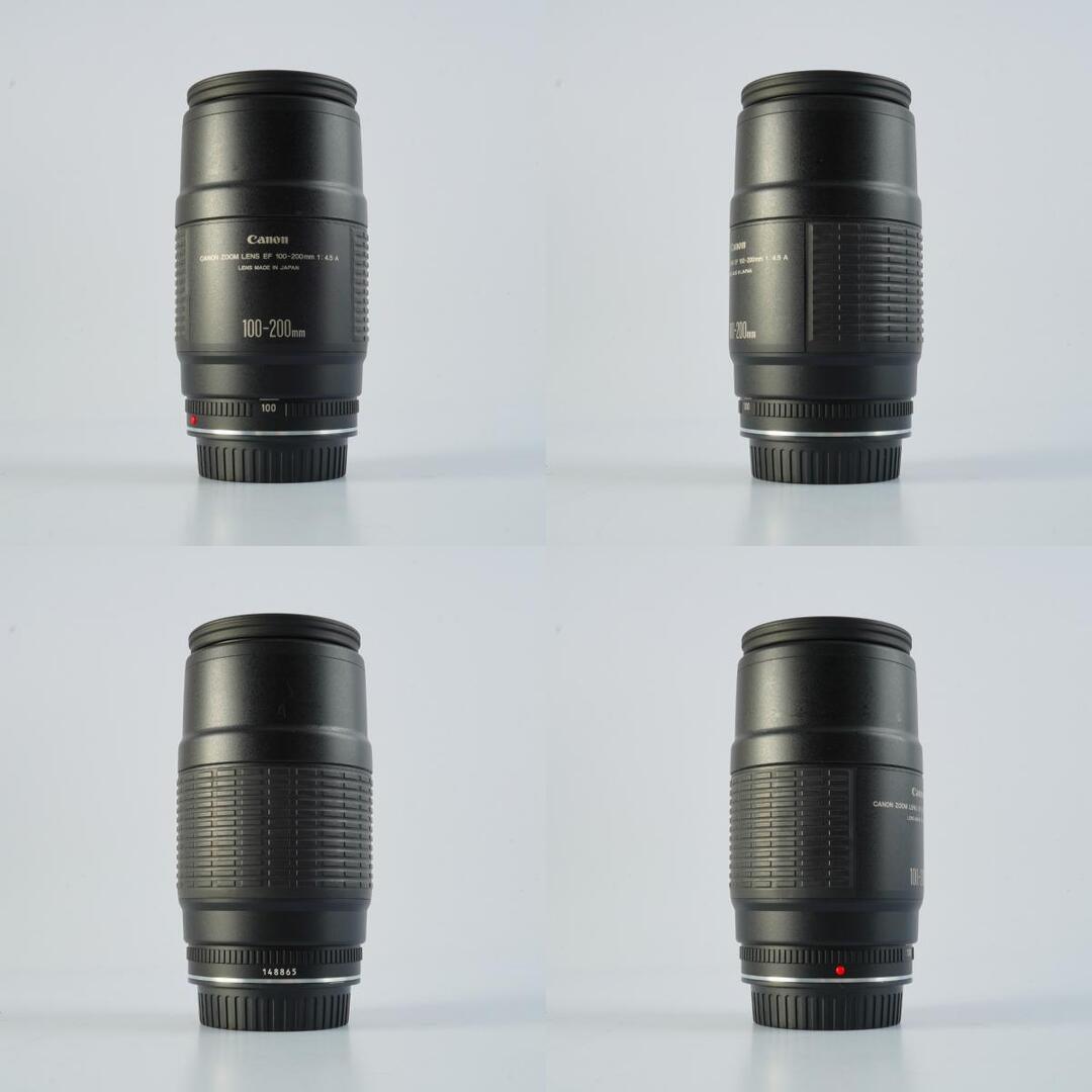 Canon EF 100-200mm f4.5 A - Filem.sg
