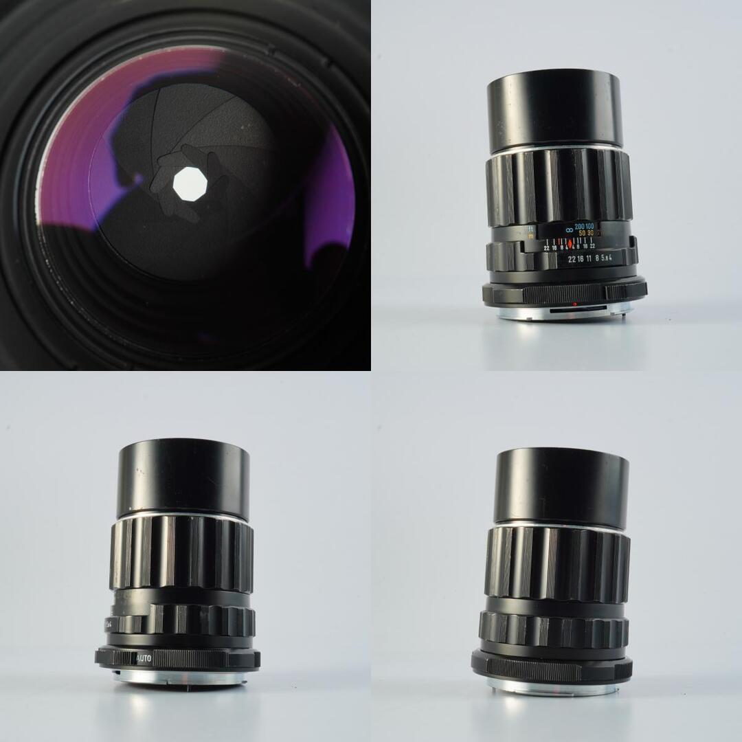 Pentax Super Takumar 200mm f4 6×7 - Filem.sg