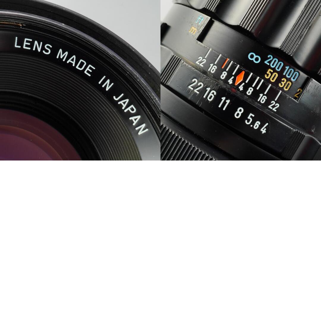 Pentax Super Takumar 200mm f4 6×7 Lens | Filem.sg – filem.sg