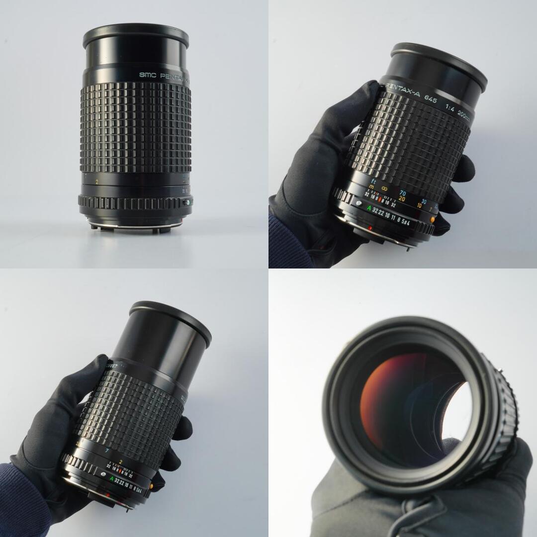 SMC Pentax A 645 200mm f4 - Filem.sg