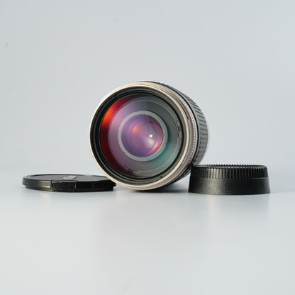 Nikon AF Nikkor 70-300mm f4-5.6 G Silver - Filem.sg