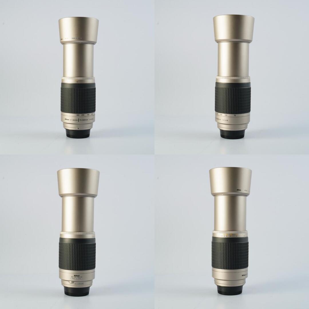 Nikon AF Nikkor 70-300mm f4-5.6 G Silver - Filem.sg