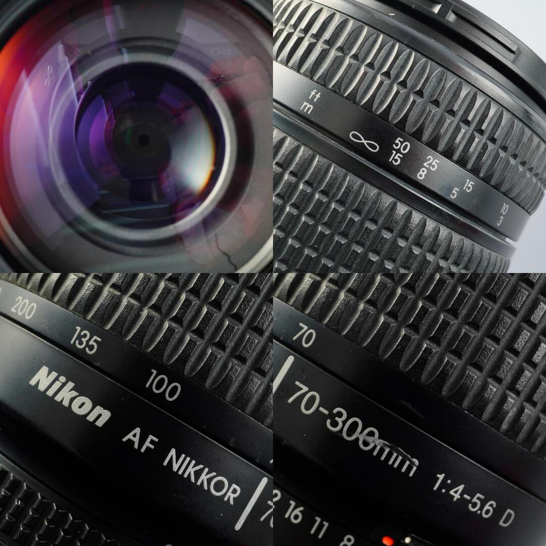 Nikon AF Nikkor 70-300mm f4-5.6 D - Filem.sg