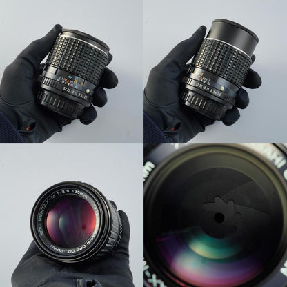 SMC Pentax M 135mm f3.5 K - Filem.sg