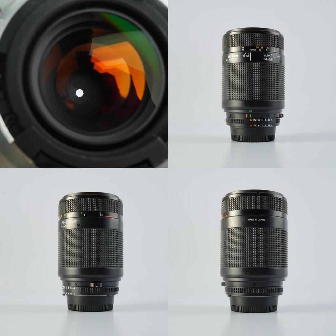 Nikon AF Nikkor 70-210mm f4-5.6 - Filem.sg