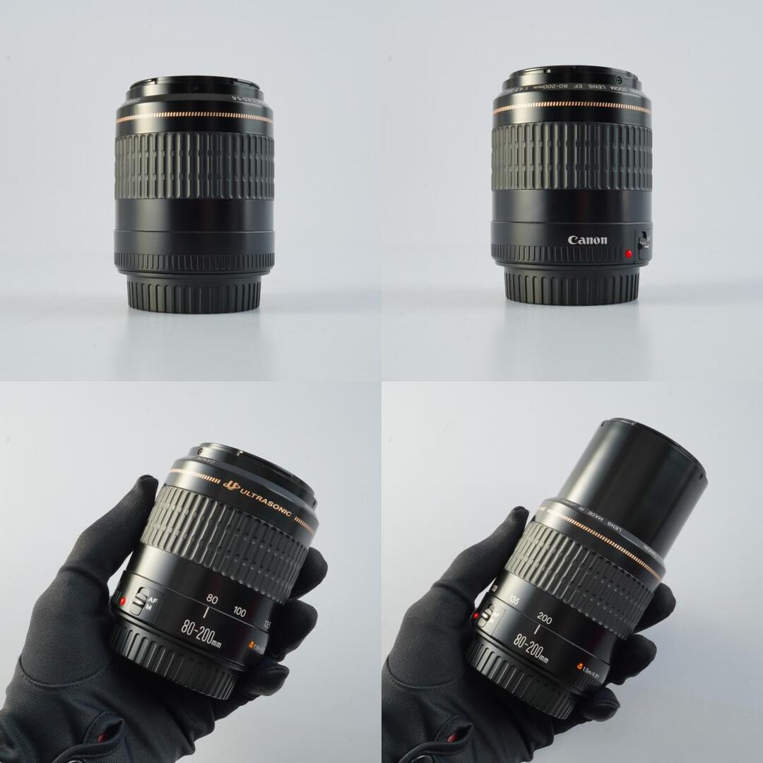 Canon EF 80-200mm f4.5-5.6 USM - Filem.sg