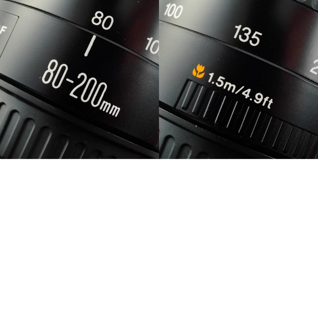 Canon EF 80-200mm f4.5-5.6 USM - Filem.sg