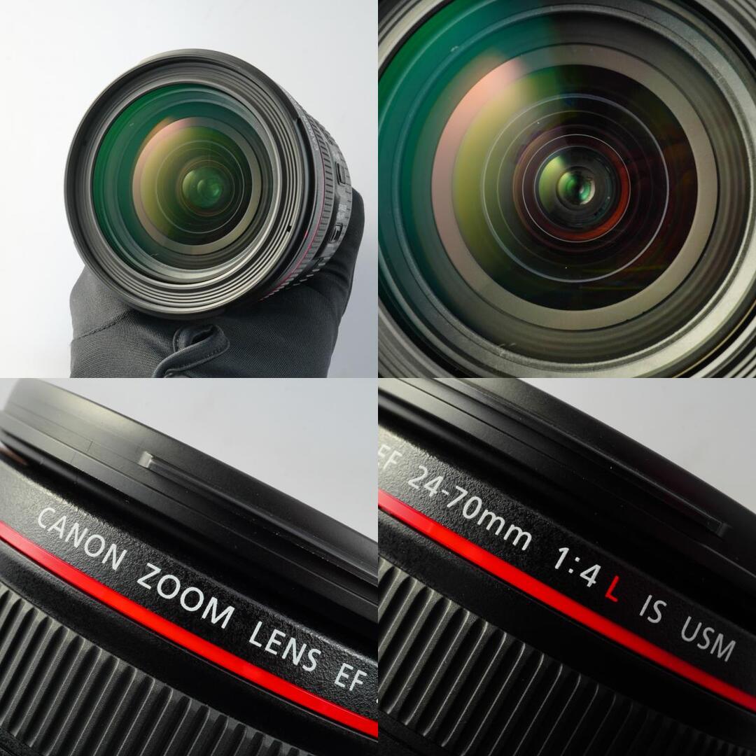 Canon EF 24-70mm f4 L IS USM - Filem.sg
