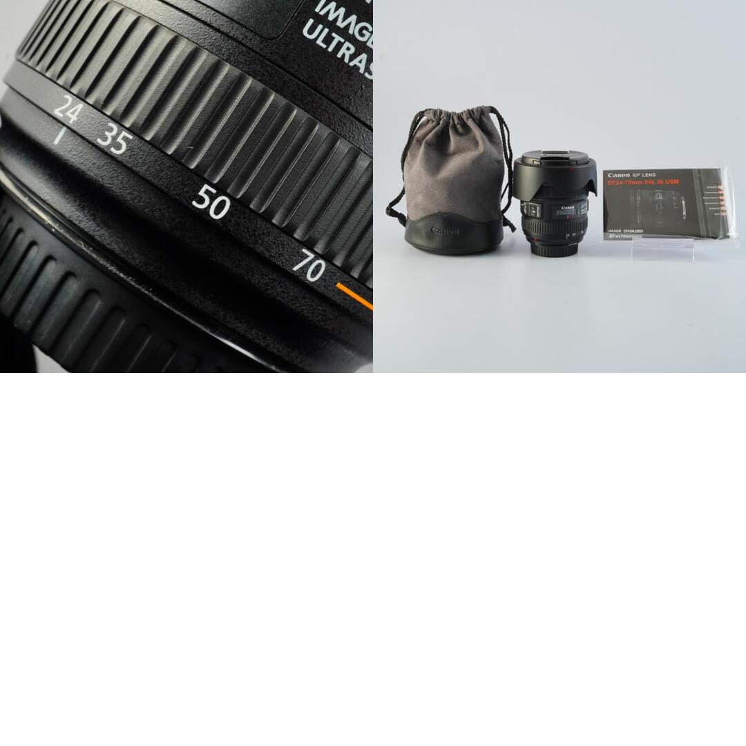 Canon EF 24-70mm f4 L IS USM - Filem.sg