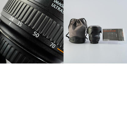 Canon EF 24-70mm f4 L IS USM - Filem.sg
