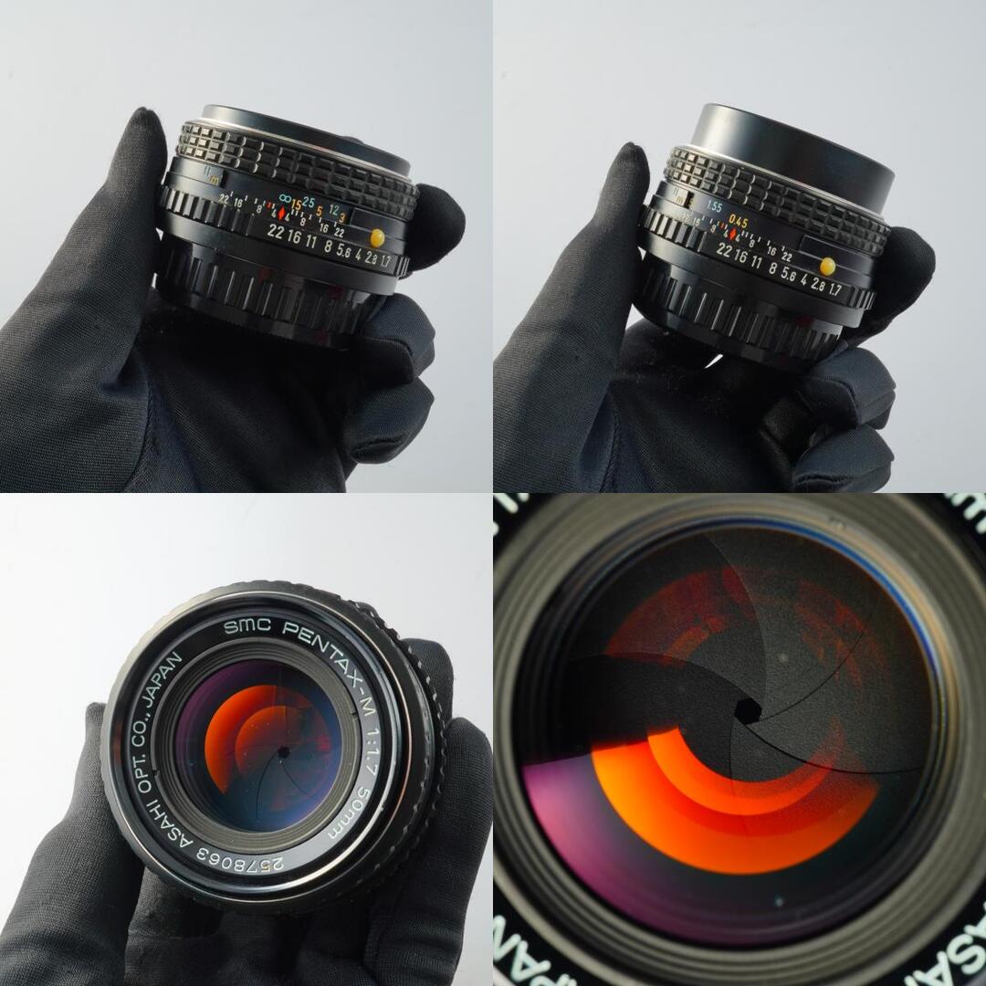SMC Pentax M 50mm f 1.7 K - Filem.sg