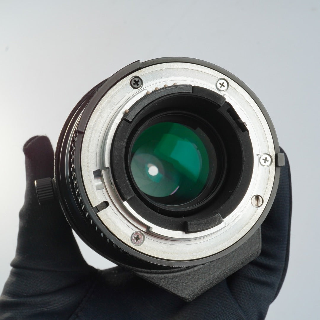 Nikon AF Nikkor 75-300mm f4.5-5.6 - Filem.sg