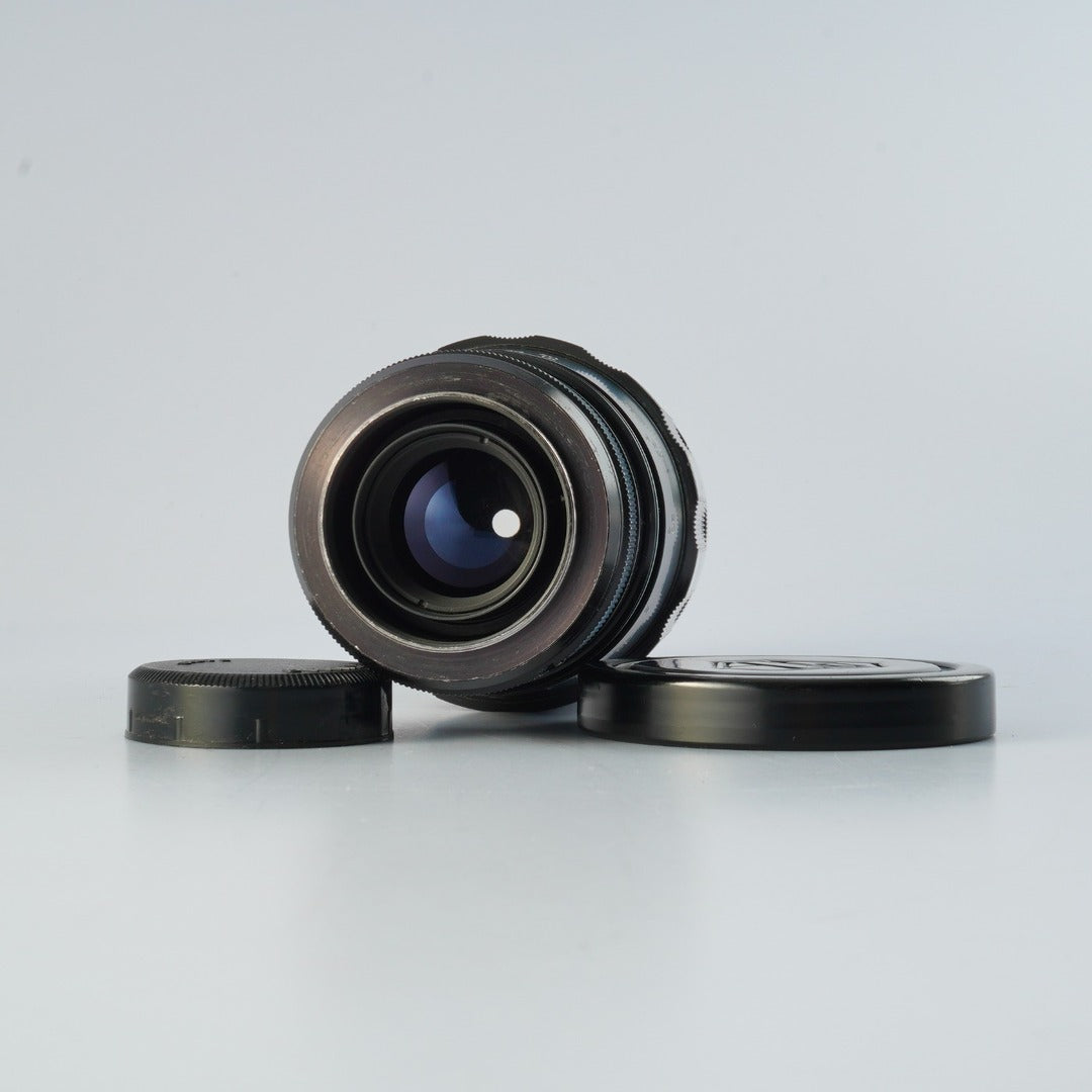Pentax Takumar 200mm f3.5 M42 - Filem.sg