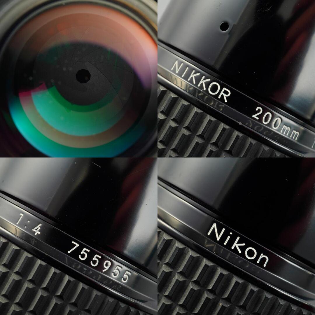 Nikon Ai Nikkor 200mm f4 - Filem.sg
