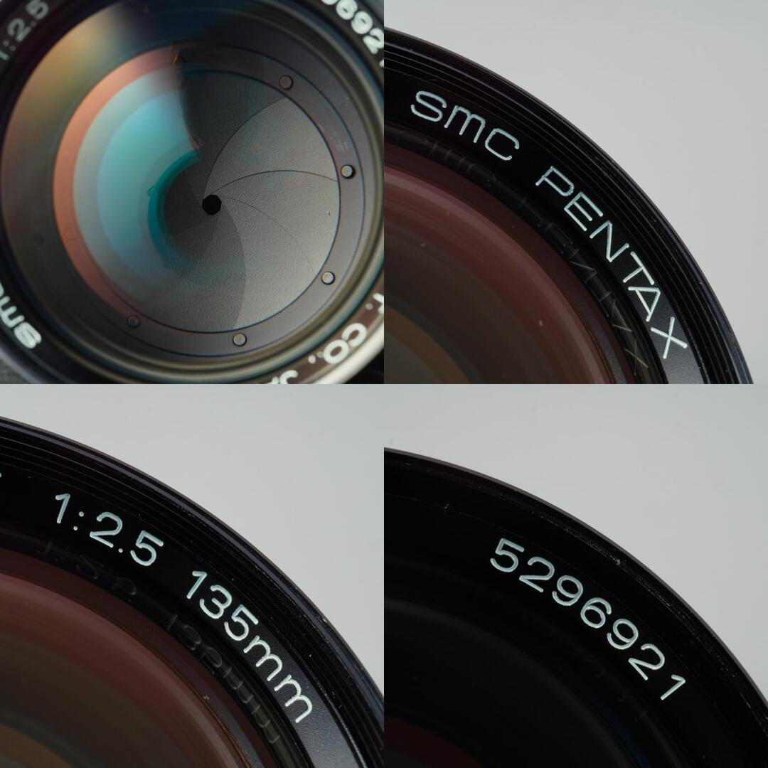 SMC Pentax 135mm f2.5 K - Filem.sg