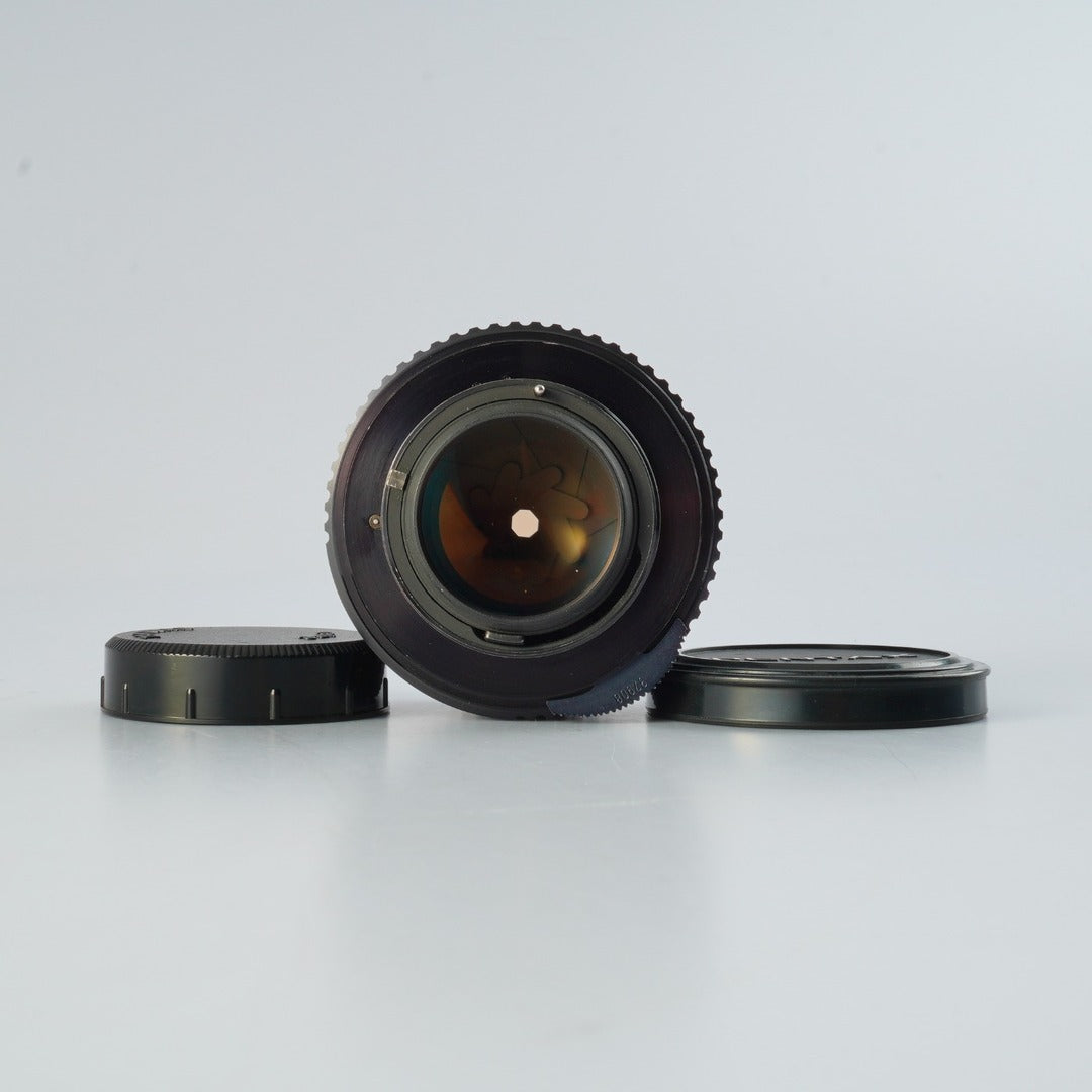 Pentax SMC Takumar 50mm f1.4 M42 - Filem.sg