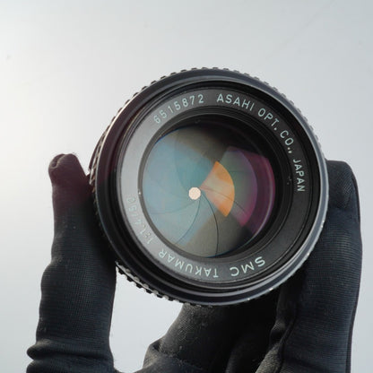 Pentax SMC Takumar 50mm f1.4 M42 - Filem.sg