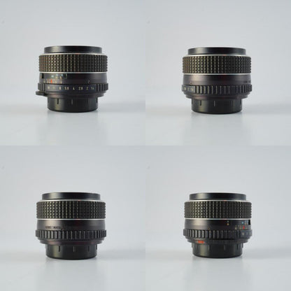 Pentax SMC Takumar 50mm f1.4 M42 - Filem.sg