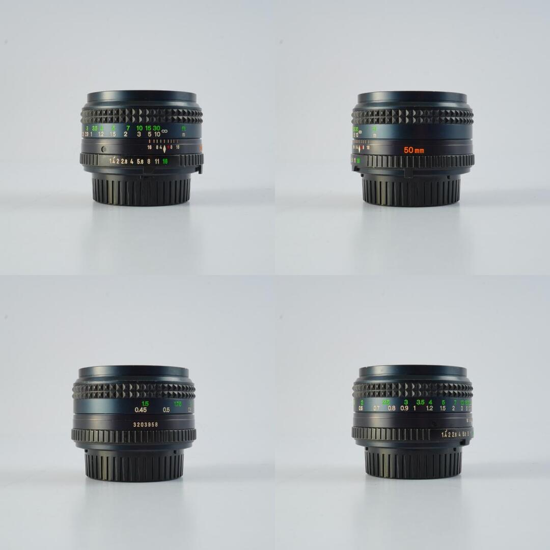 Minolta MD Rokkor 50mm f1.4 - Filem.sg