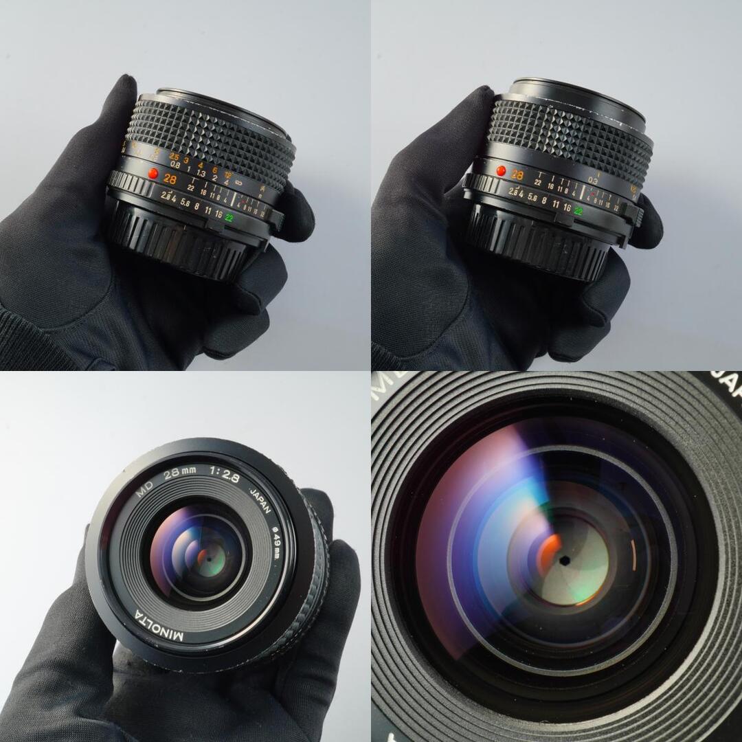 Minolta New MD 28mm f2.8 - Filem.sg