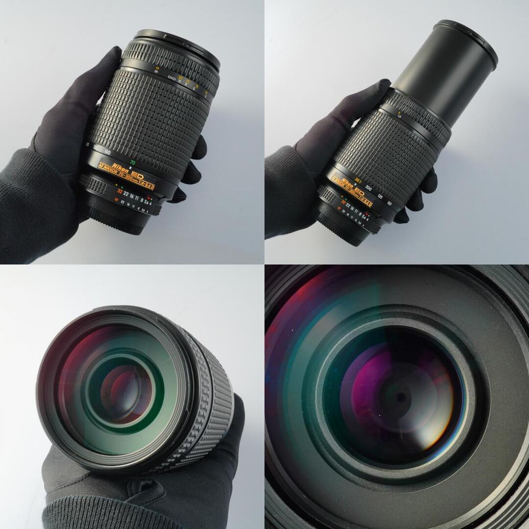 Nikon AF Nikkor 70-300mm f4-5.6 D ED - Filem.sg