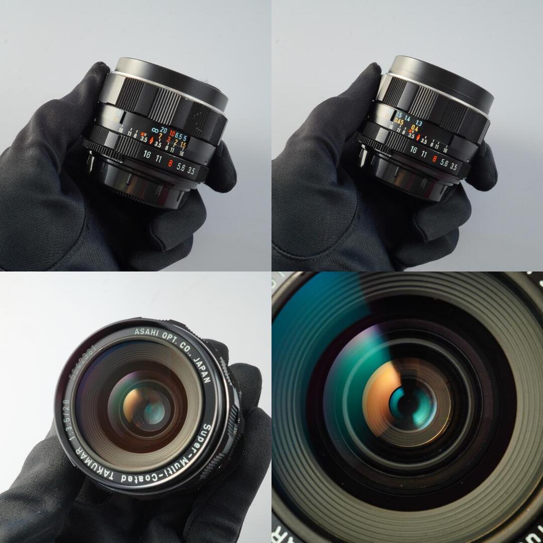 Pentax Super Multi Coated Takumar 28mm f3.5 M42 - Filem.sg