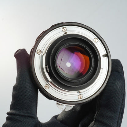 Nikon NIKKOR-H Auto 50mm f2 Ai - Filem.sg