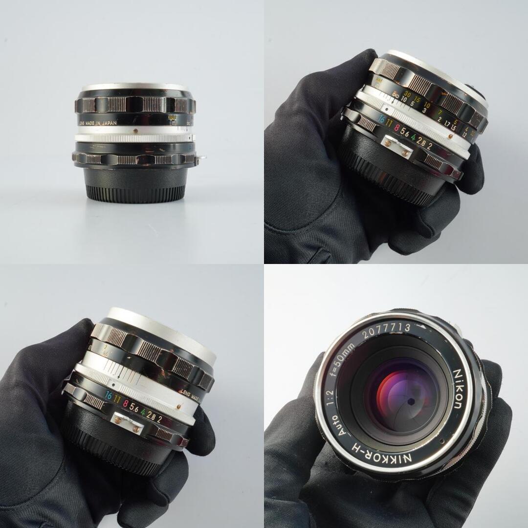 Nikon NIKKOR-H Auto 50mm f2 Ai - Filem.sg
