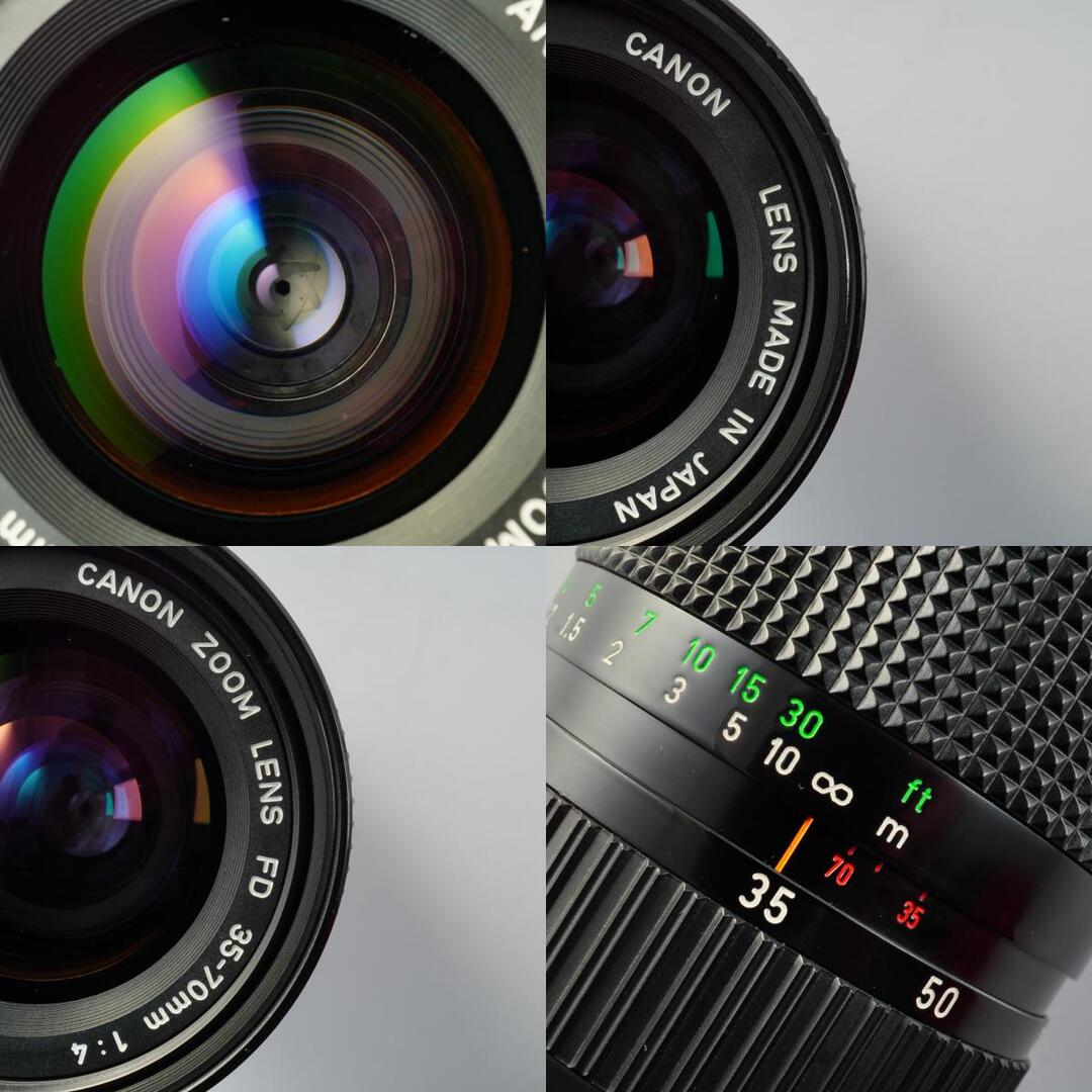 Canon FD 35-70mm f4 - Filem.sg