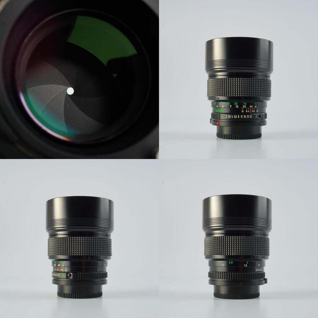 Canon FD 135mm f2 - Filem.sg