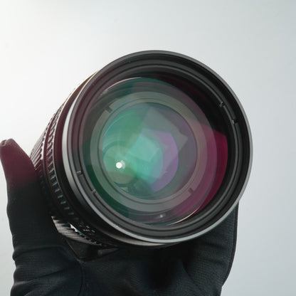 Nikon AF Nikkor 75-300mm f4.5-5.6 - Filem.sg