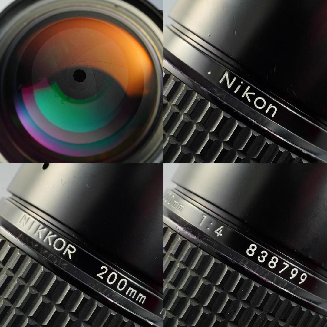 Nikon Ai Nikkor 200mm f4 - Filem.sg