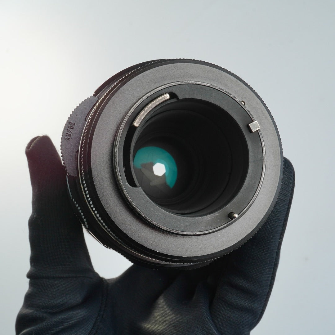 Pentax Super Multi Coated Takumar 200mm f4 M42 - Filem.sg