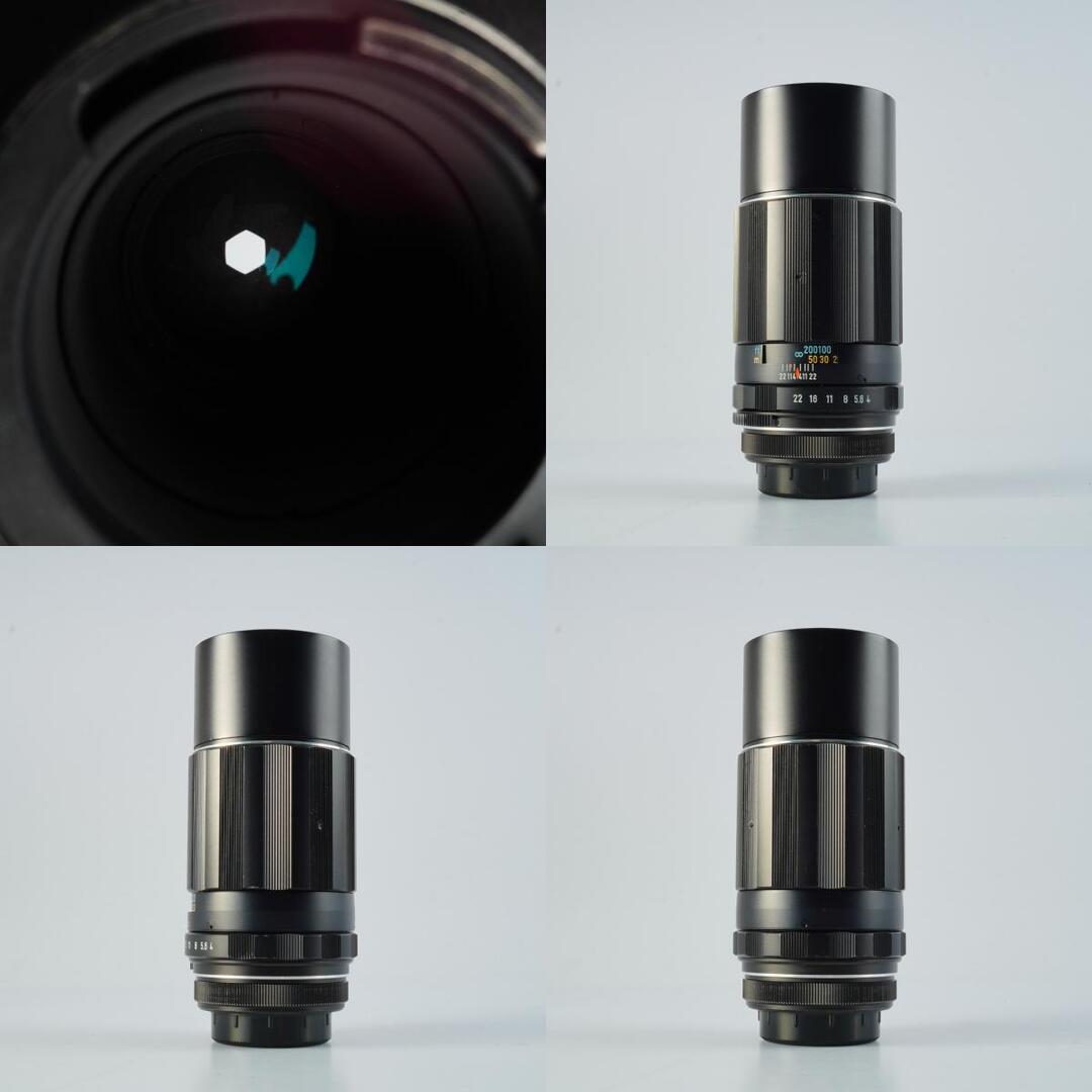 Pentax Super Multi Coated Takumar 200mm f4 M42 - Filem.sg