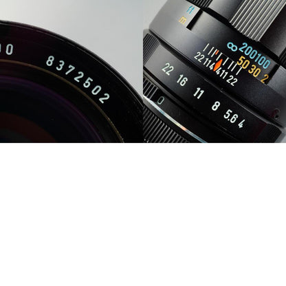 Pentax Super Multi Coated Takumar 200mm f4 M42 - Filem.sg