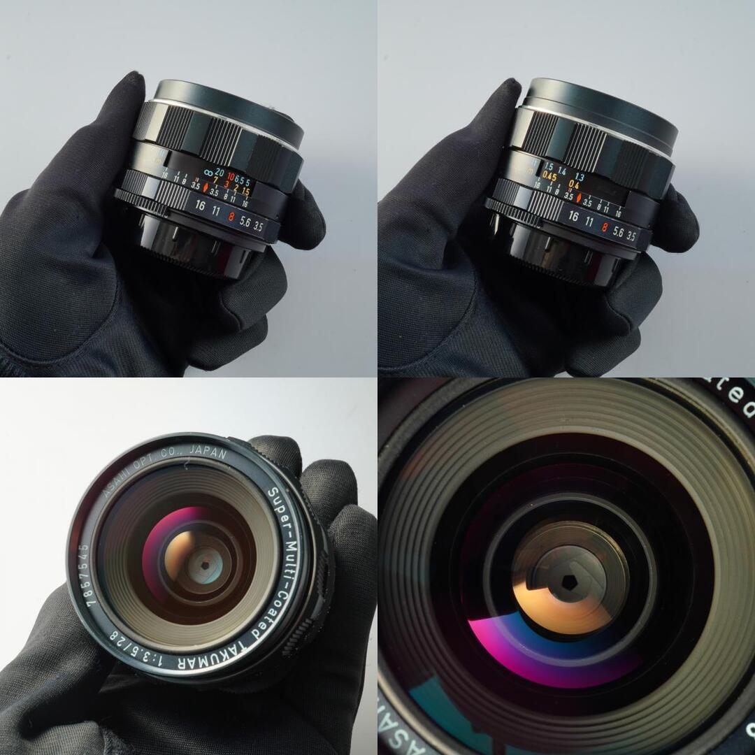Pentax Super Multi Coated Takumar 28mm f3.5 M42 - Filem.sg