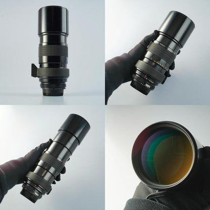 Nikon Ai Nikkor 300mm f4.5 - Filem.sg