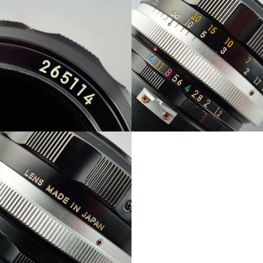 Nikon Ai Nikkor-S.C Auto 55mm f1.2 - Filem.sg