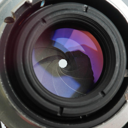 Pentax Auto-Takumar 55mm f2 M42 - Filem.sg