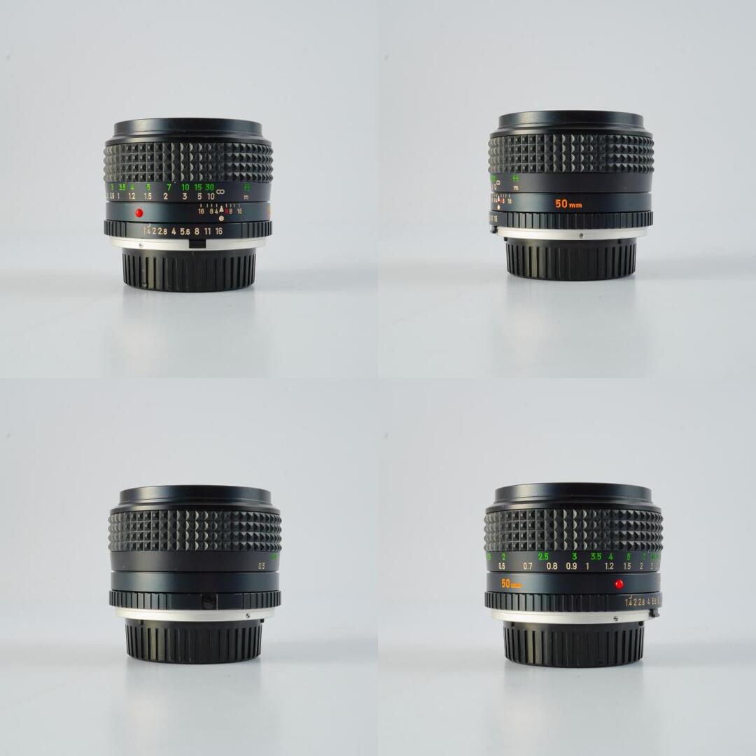 Minolta MC ROKKOR-PG 50mm f1.4 - Filem.sg
