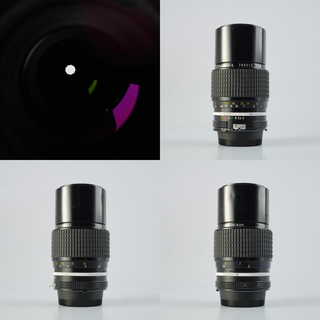 Nikon Ai Nikkor 200mm f4 - Filem.sg