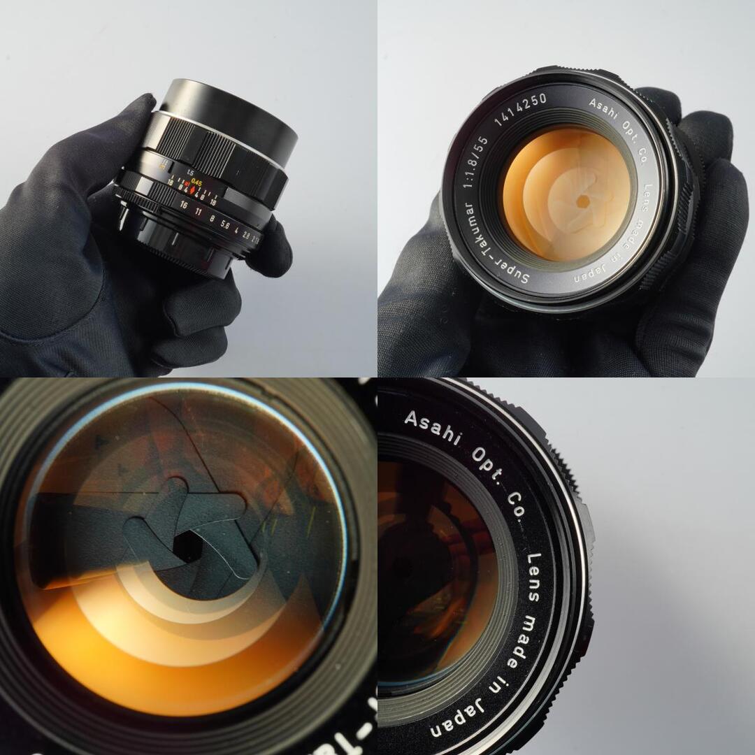 Pentax Super-Multi-Coated Takumar 55mm f1.8 M42 - Filem.sg