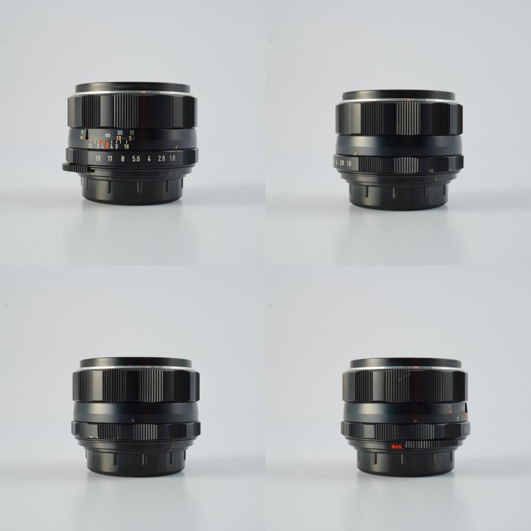 Pentax Super-Multi-Coated Takumar 55mm f1.8 M42 - Filem.sg