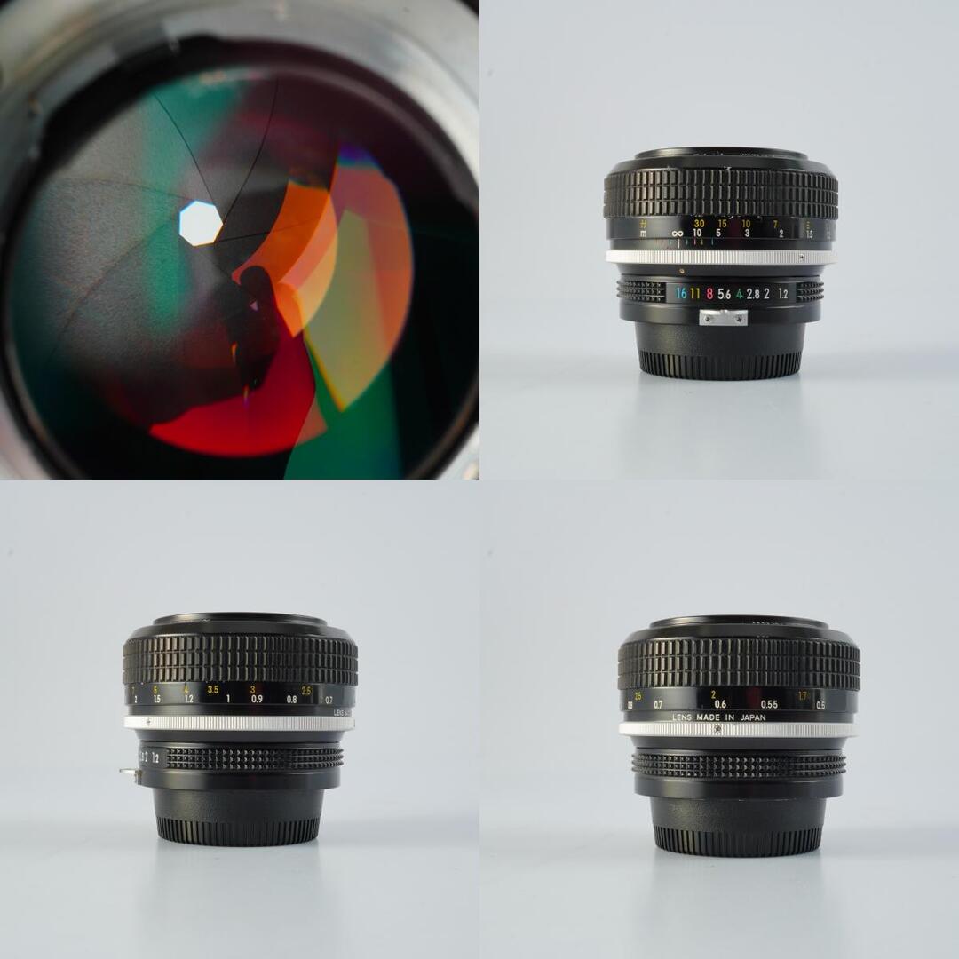 Nikon Ai Nikkor 55mm f1.2 - Filem.sg